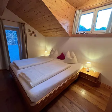 Apartmenthaus Innerkratzerhof شقة