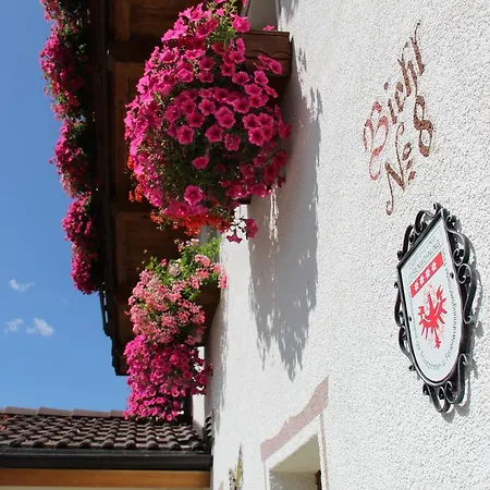Apartmenthaus Innerkratzerhof